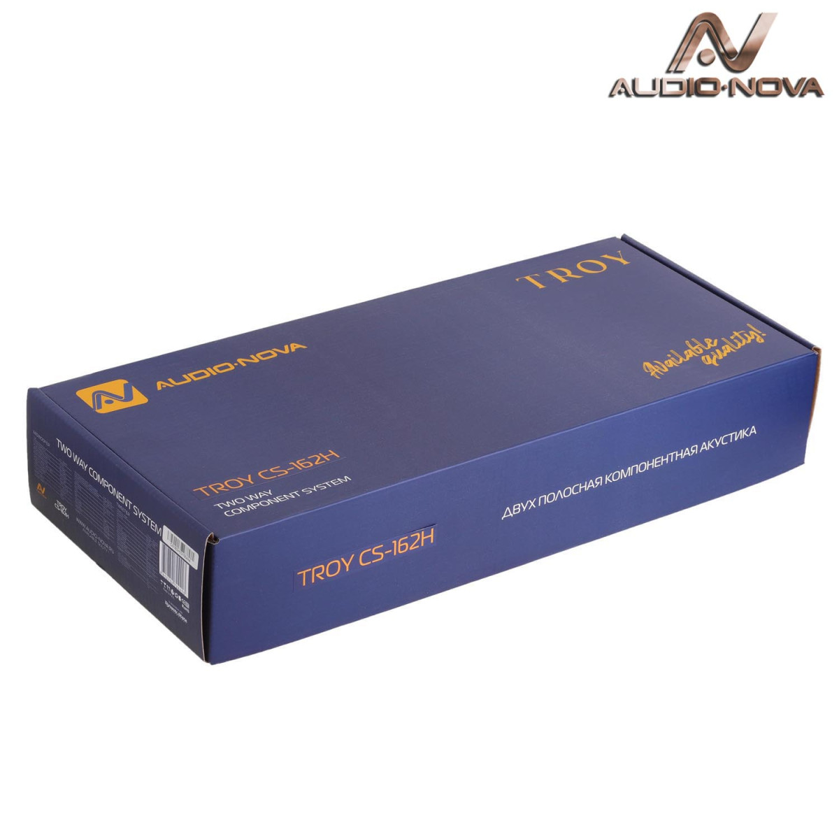 Audio Nova TROY CS-162H