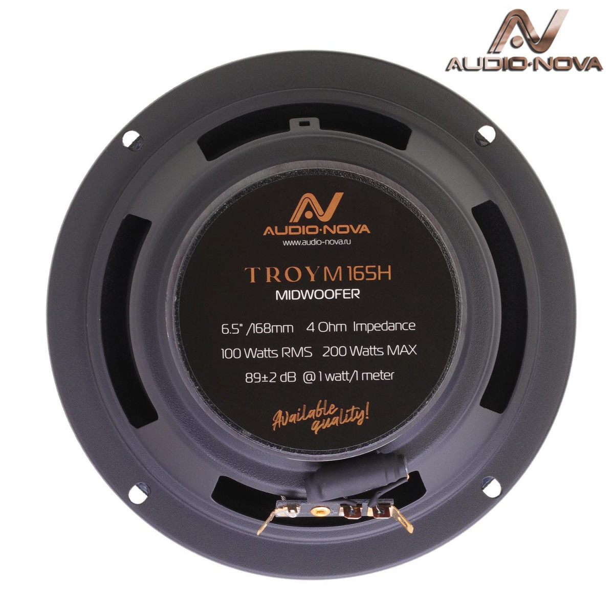 Audio Nova TROY CS-162H