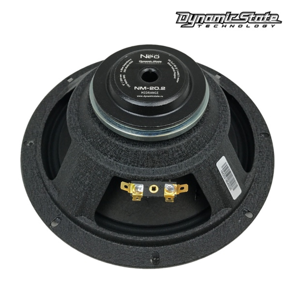 Dynamic State NEO NM-20.2 Dynamic State NEO NM-20.2
