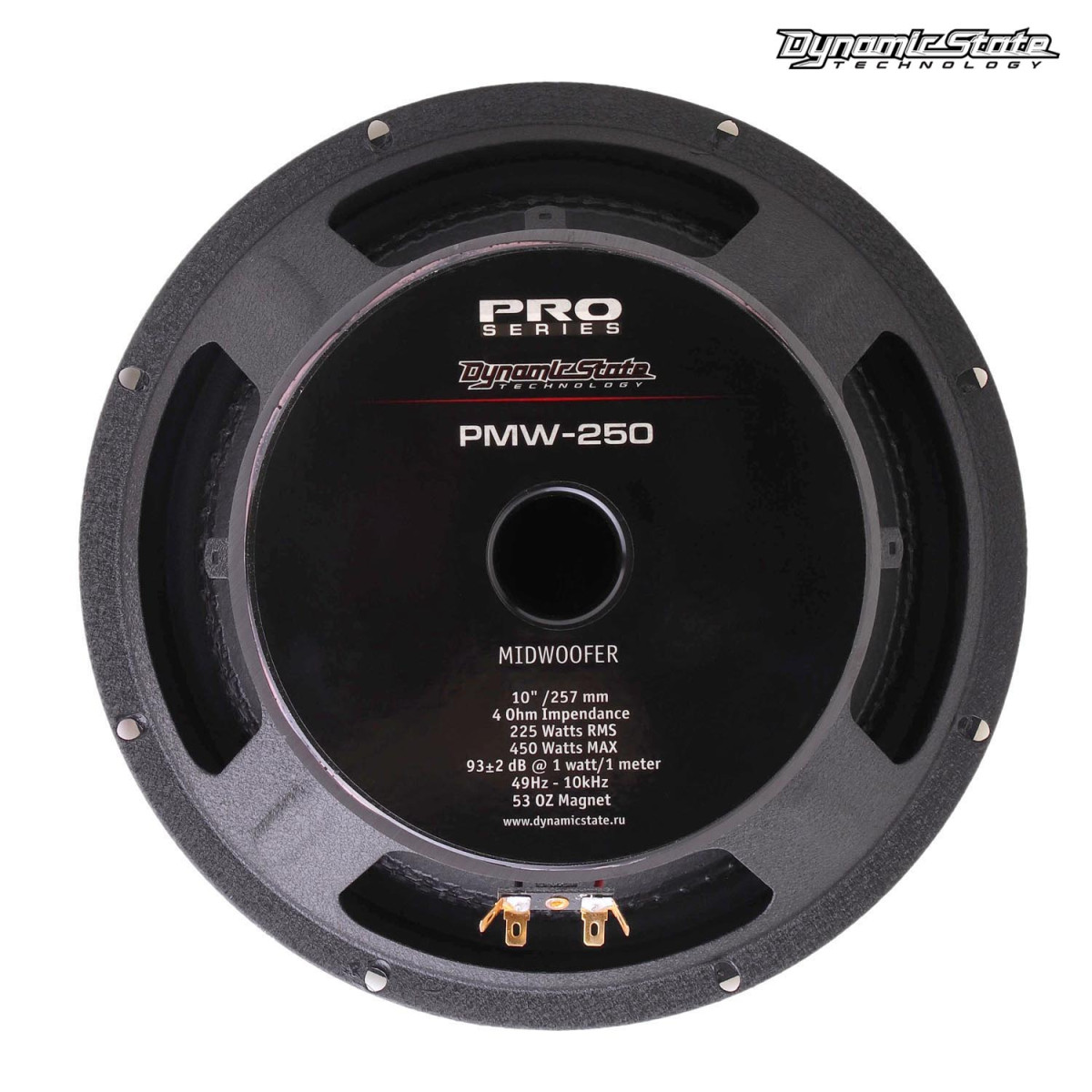 Мидбас Dynamic State PRO PMW-250
