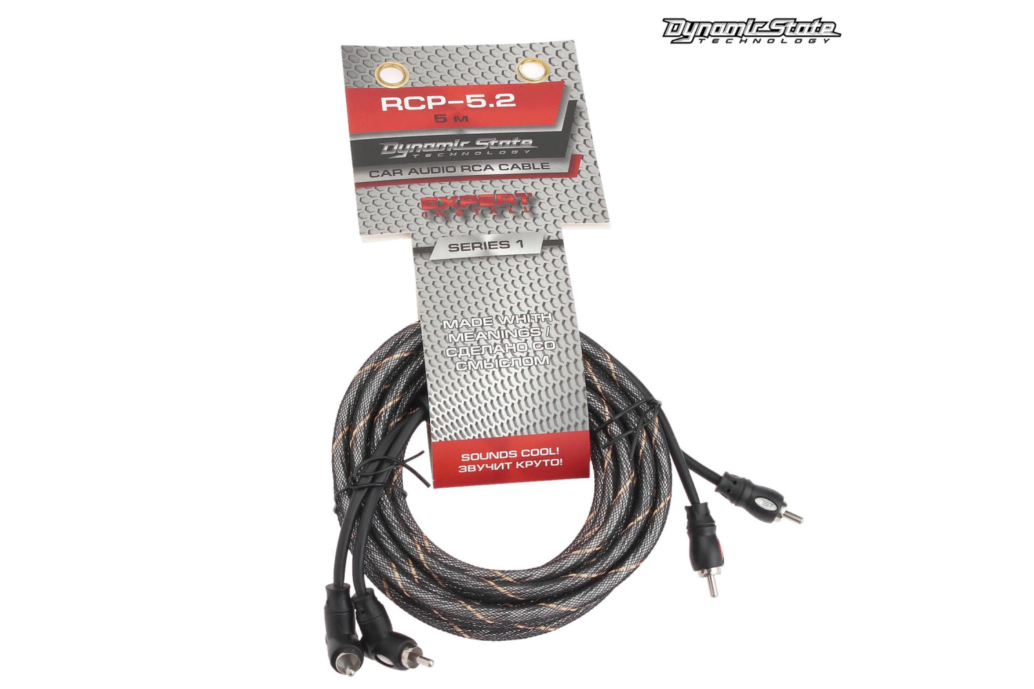 Межблочный кабель Dynamic State RCP-5.2 Light SERIES 1 Межблочный кабель Dynamic State RCP-5.2 Light SERIES 1