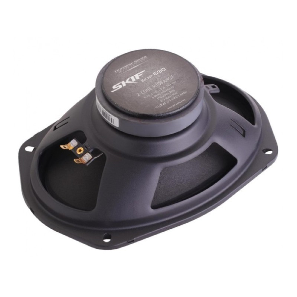 Dynamic State SKIF SKM-690