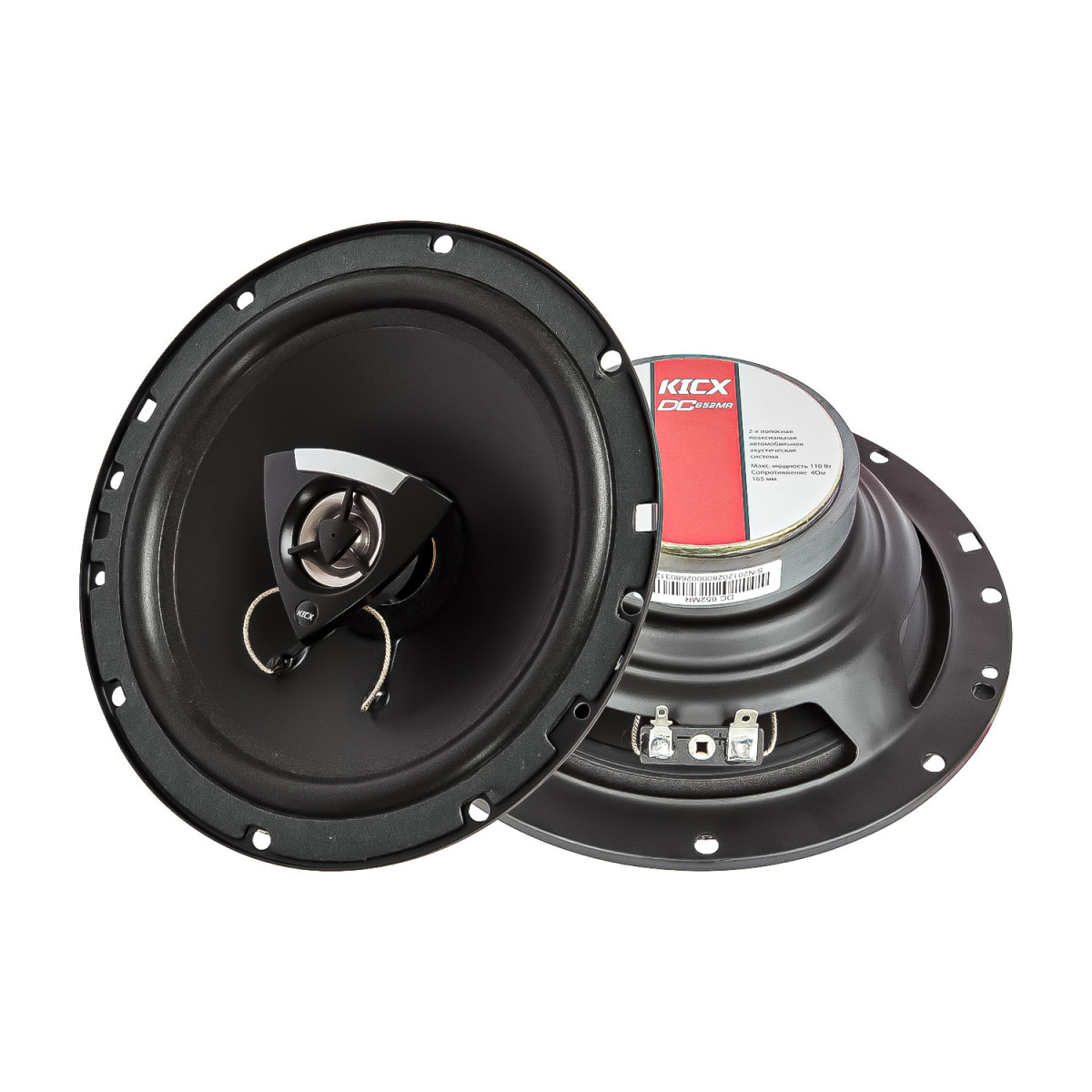 Коаксиальная акустика KICX DC 652MR