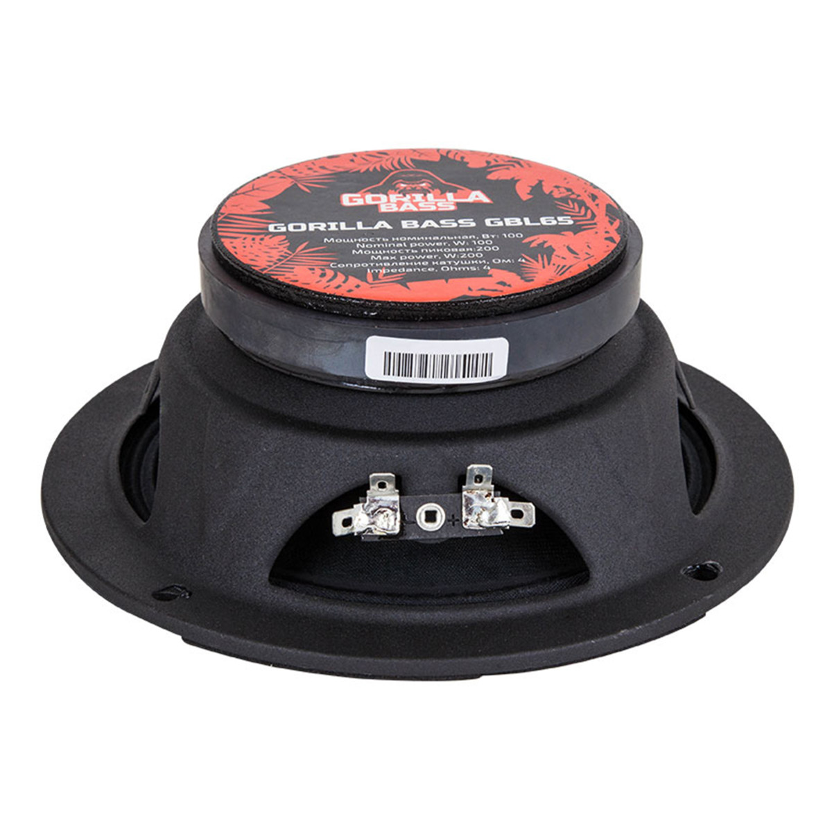 Эстрадная акустика Gorilla Bass GBL 65