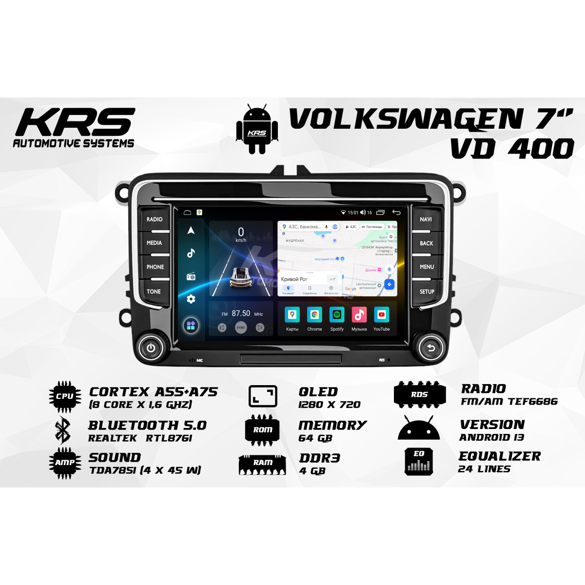Универсальна штатная ANDROID магнитола с нижними крутилками VOLKSWAGEN KRS VD 400 4/64 GB 7" QLED Универсальна штатная ANDROID магнитола с нижними крутилками VOLKSWAGEN KRS VD 400 4/64 GB 7" QLED
