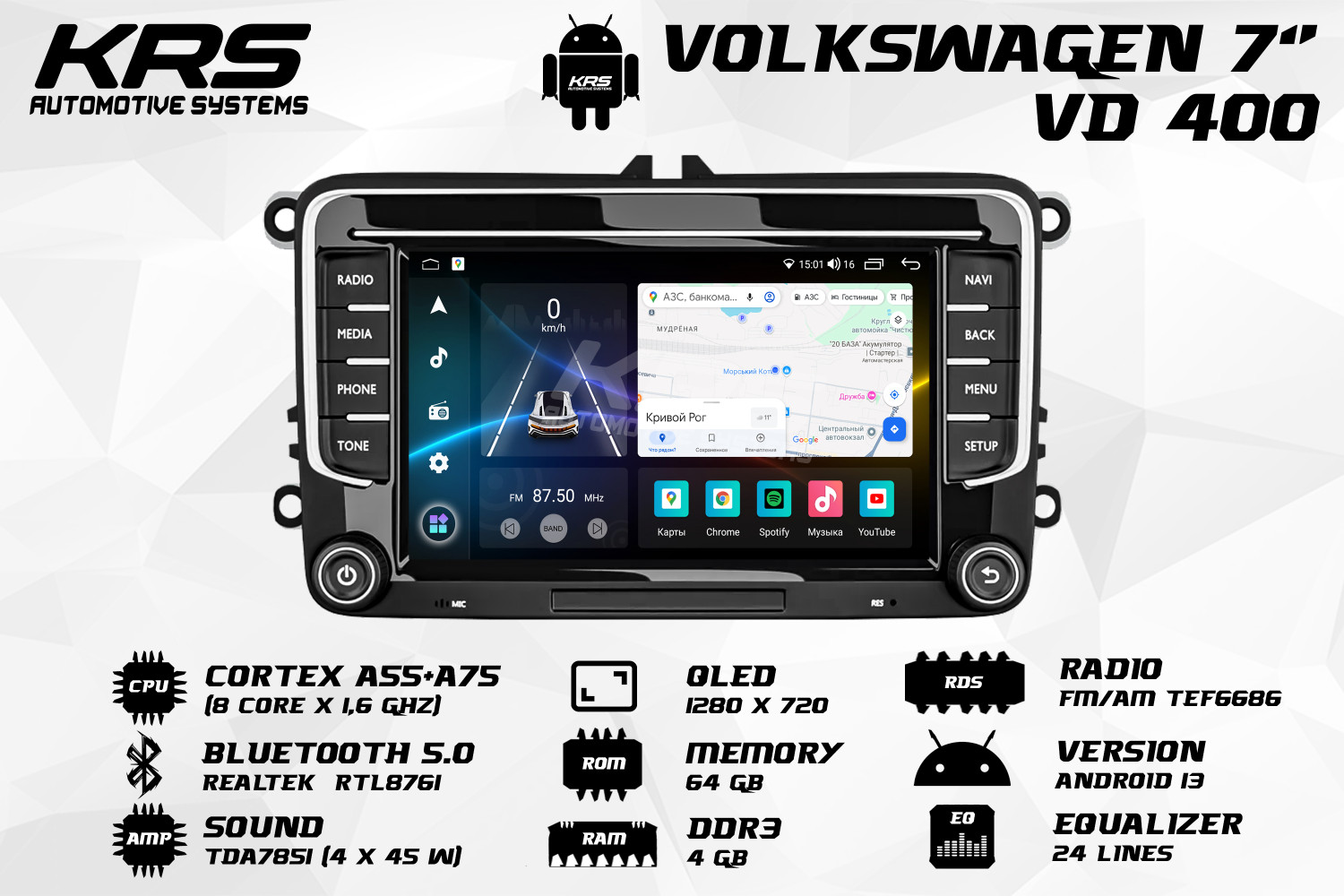 Универсальна штатная ANDROID магнитола с нижними крутилками VOLKSWAGEN KRS VD 400 4/64 GB 7" QLED Универсальна штатная ANDROID магнитола с нижними крутилками VOLKSWAGEN KRS VD 400 4/64 GB 7" QLED
