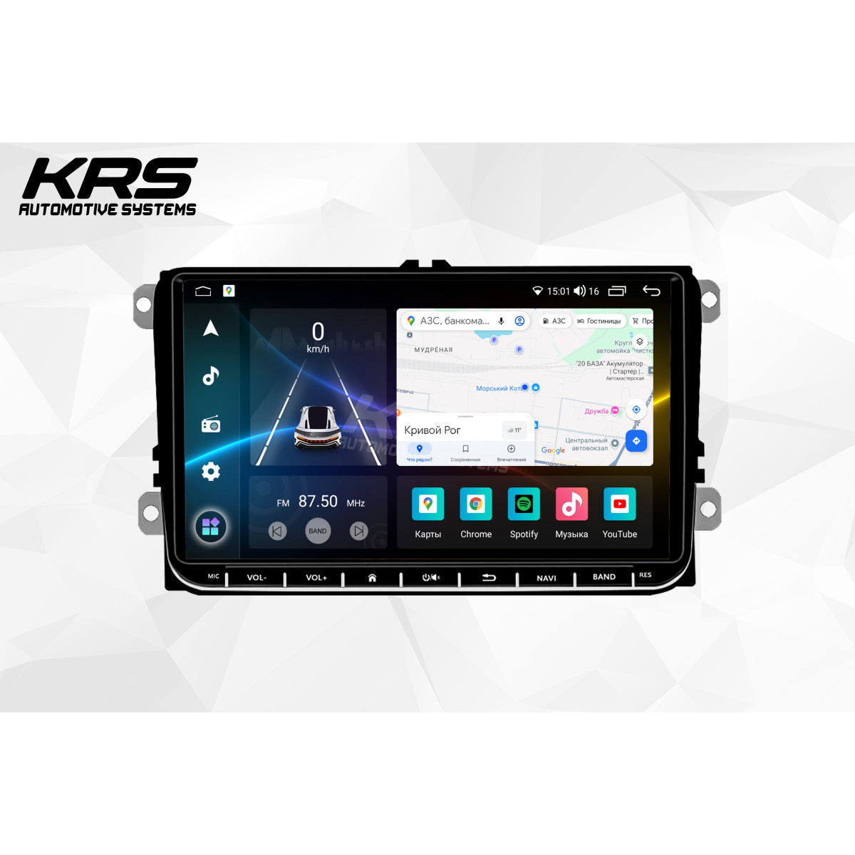 Универсальна штатная ANDROID магнитола с физическими кнопками VOLKSWAGEN KRS VK 200 2/32 GB 9" QLED