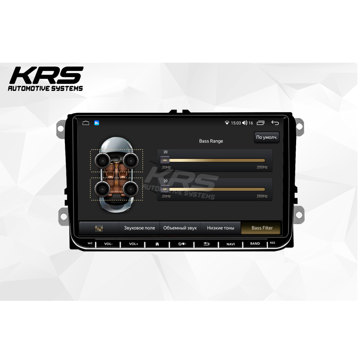 Универсальна штатная ANDROID магнитола с физическими кнопками VOLKSWAGEN KRS VK 200 2/32 GB 9" QLED