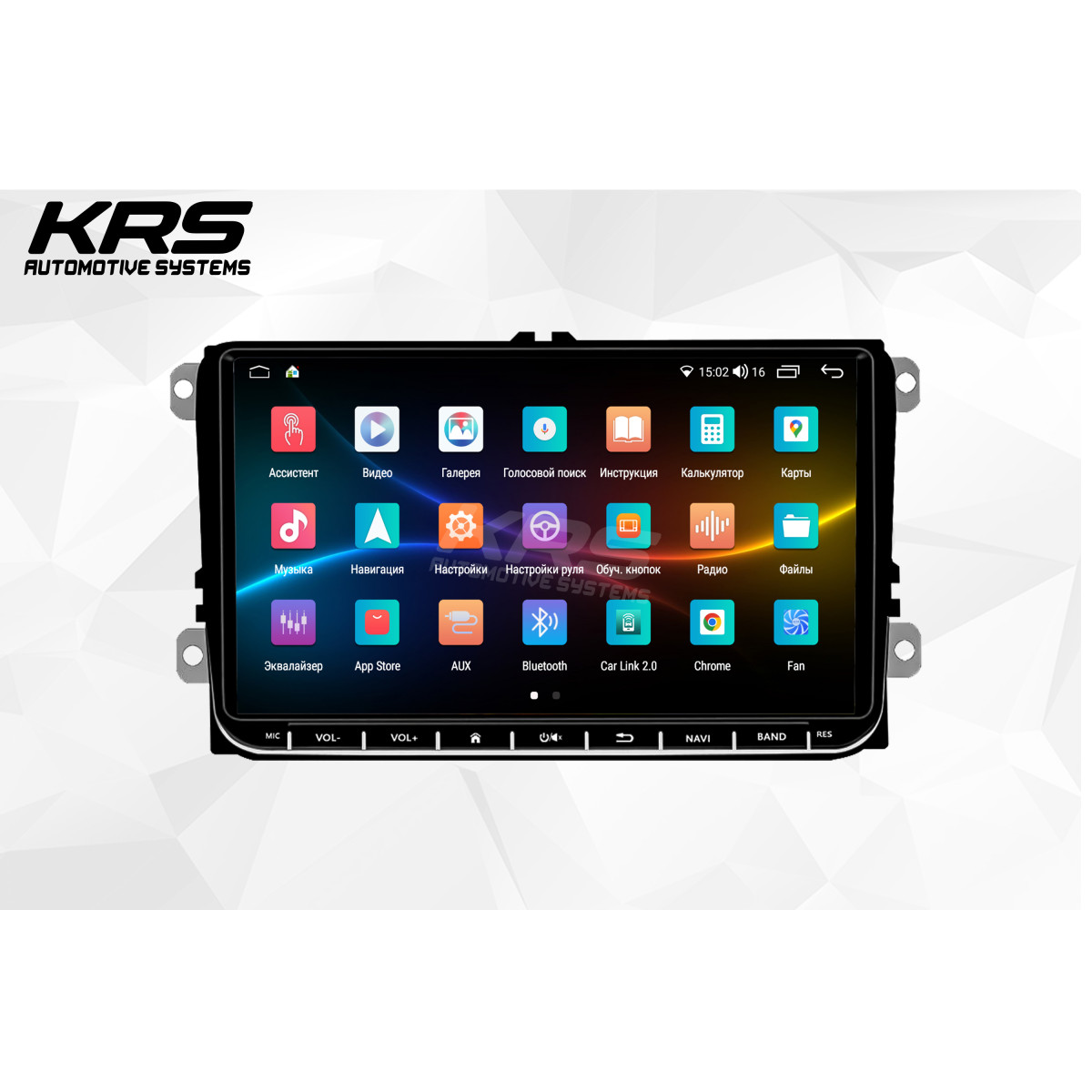 Универсальна штатная ANDROID магнитола с физическими кнопками VOLKSWAGEN KRS VK 200 2/32 GB 9" QLED