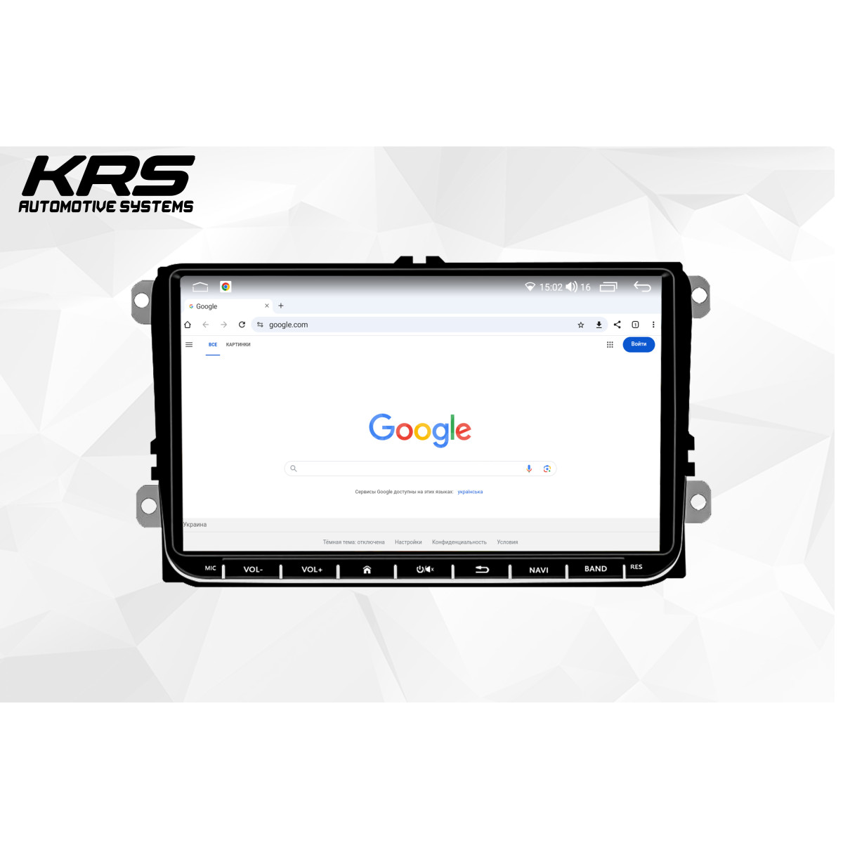 Универсальна штатная ANDROID магнитола с физическими кнопками VOLKSWAGEN KRS VK 200 2/32 GB 9" QLED