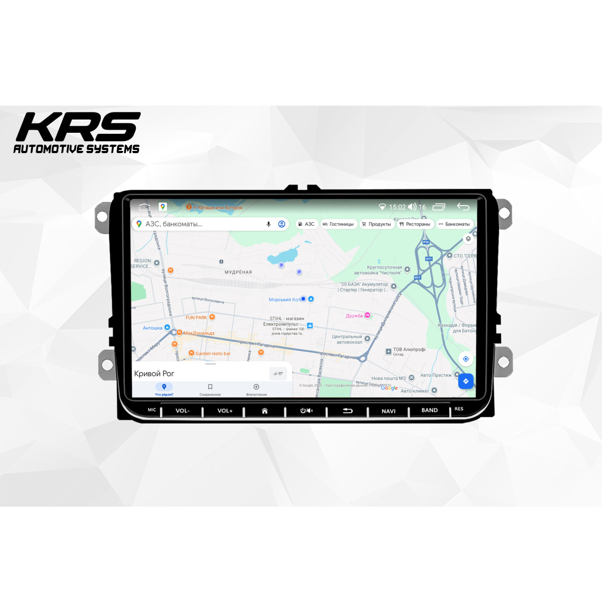 Универсальна штатная ANDROID магнитола с физическими кнопками VOLKSWAGEN KRS VK 200 2/32 GB 9" QLED