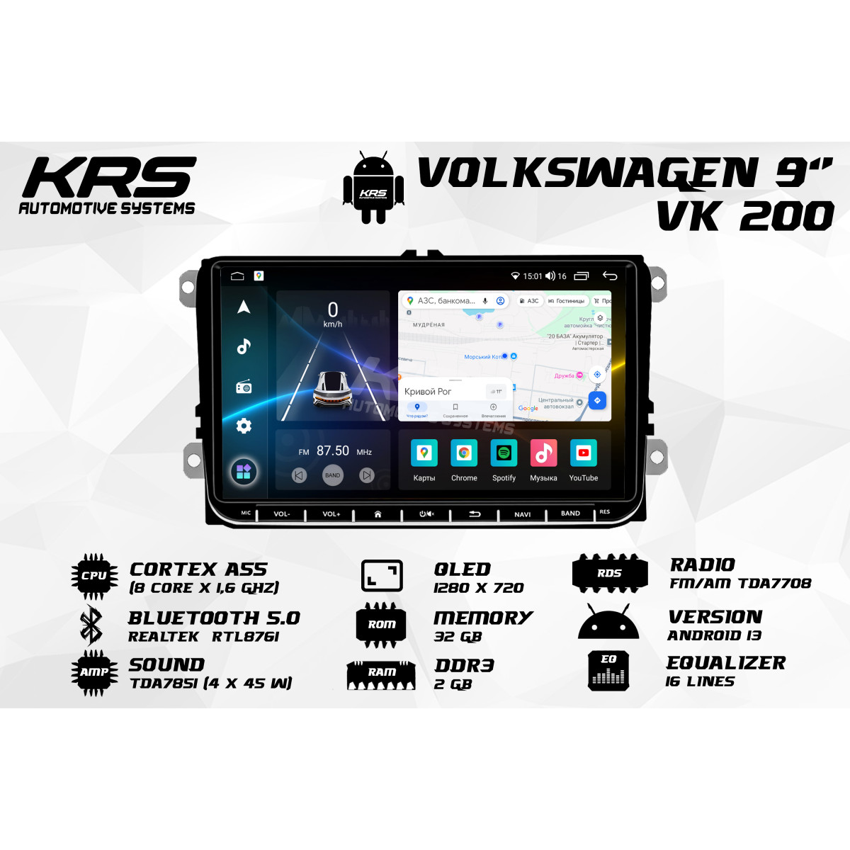 Универсальна штатная ANDROID магнитола с физическими кнопками VOLKSWAGEN KRS VK 200 2/32 GB 9" QLED