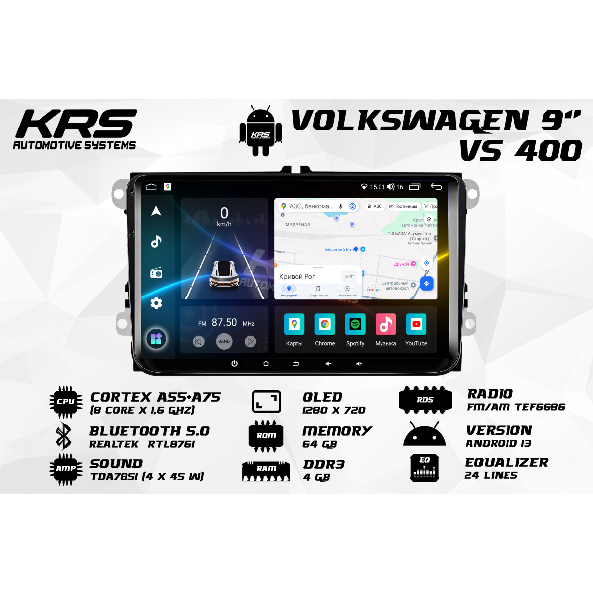 Универсальна штатная ANDROID магнитола с сенсорними кнопками VOLKSWAGEN KRS VS 400 4/64 GB 9" QLED