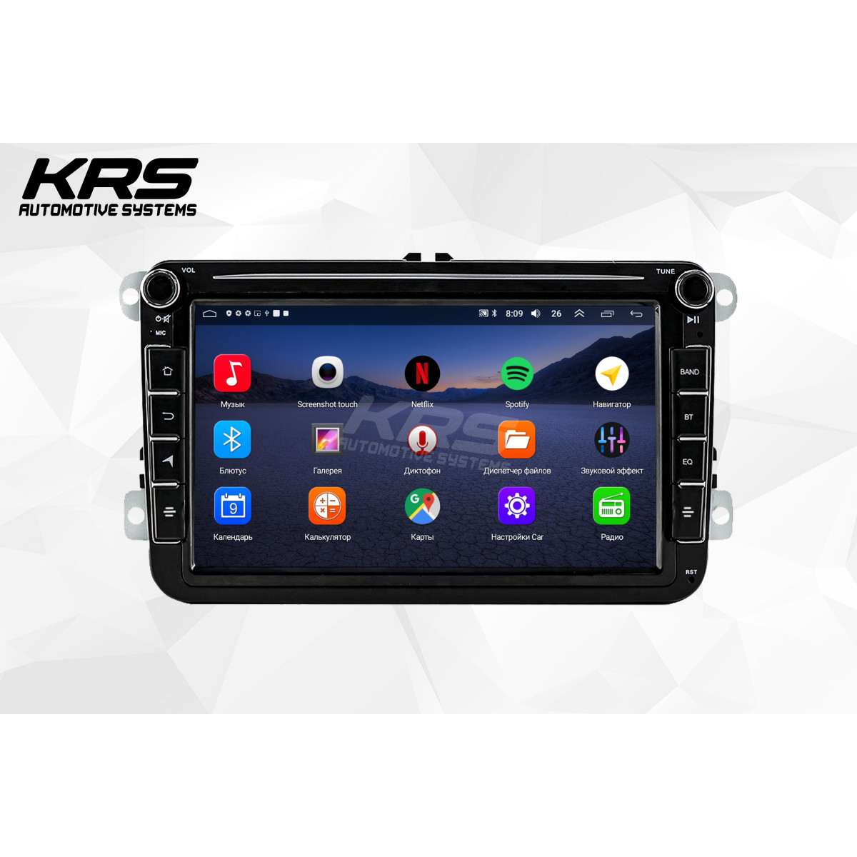 Универсальна штатная ANDROID магнитола с верхними крутилками VOLKSWAGEN KRS VU 150 2/32 GB 8" IPS