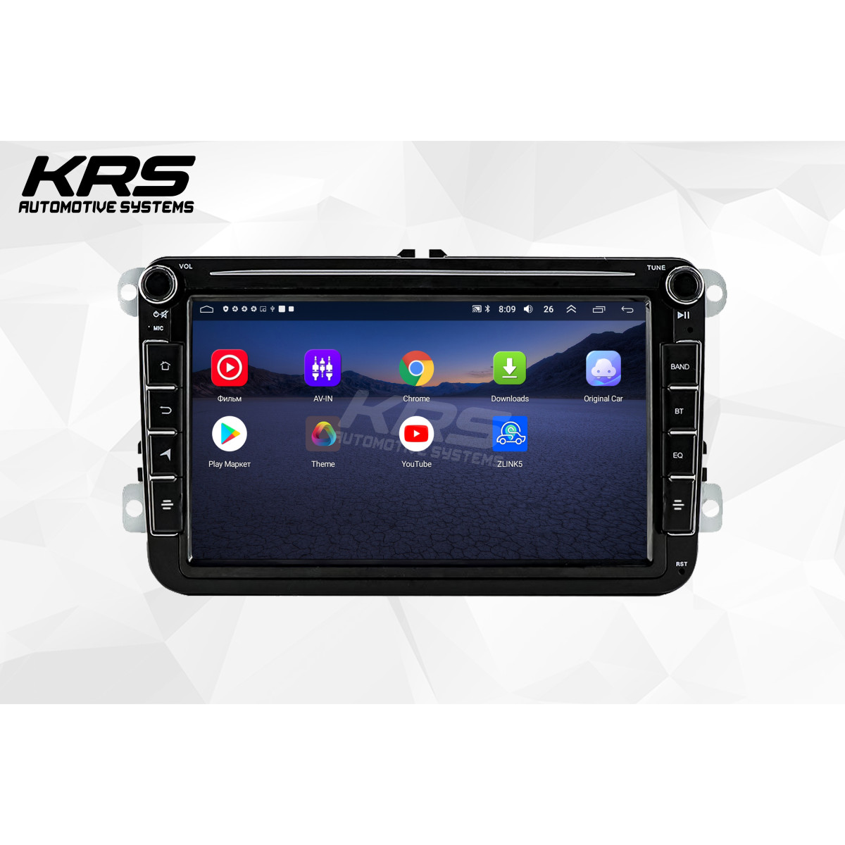 Универсальна штатная ANDROID магнитола с верхними крутилками VOLKSWAGEN KRS VU 150 2/32 GB 8" IPS