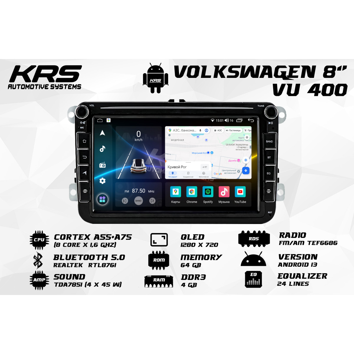 Универсальна штатная ANDROID магнитола с верхними крутилками VOLKSWAGEN KRS VU 400 4/64 GB 8" QLED Универсальна штатная ANDROID магнитола с верхними крутилками VOLKSWAGEN KRS VU 400 4/64 GB 8" QLED