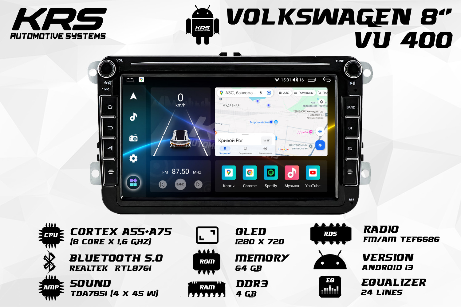 Универсальна штатная ANDROID магнитола с верхними крутилками VOLKSWAGEN KRS VU 400 4/64 GB 8" QLED Универсальна штатная ANDROID магнитола с верхними крутилками VOLKSWAGEN KRS VU 400 4/64 GB 8" QLED