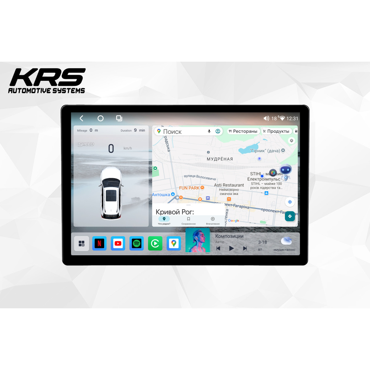 Универсальная штатная ANDROID магнитола KRS RS 300 13.1" 4/32 GB