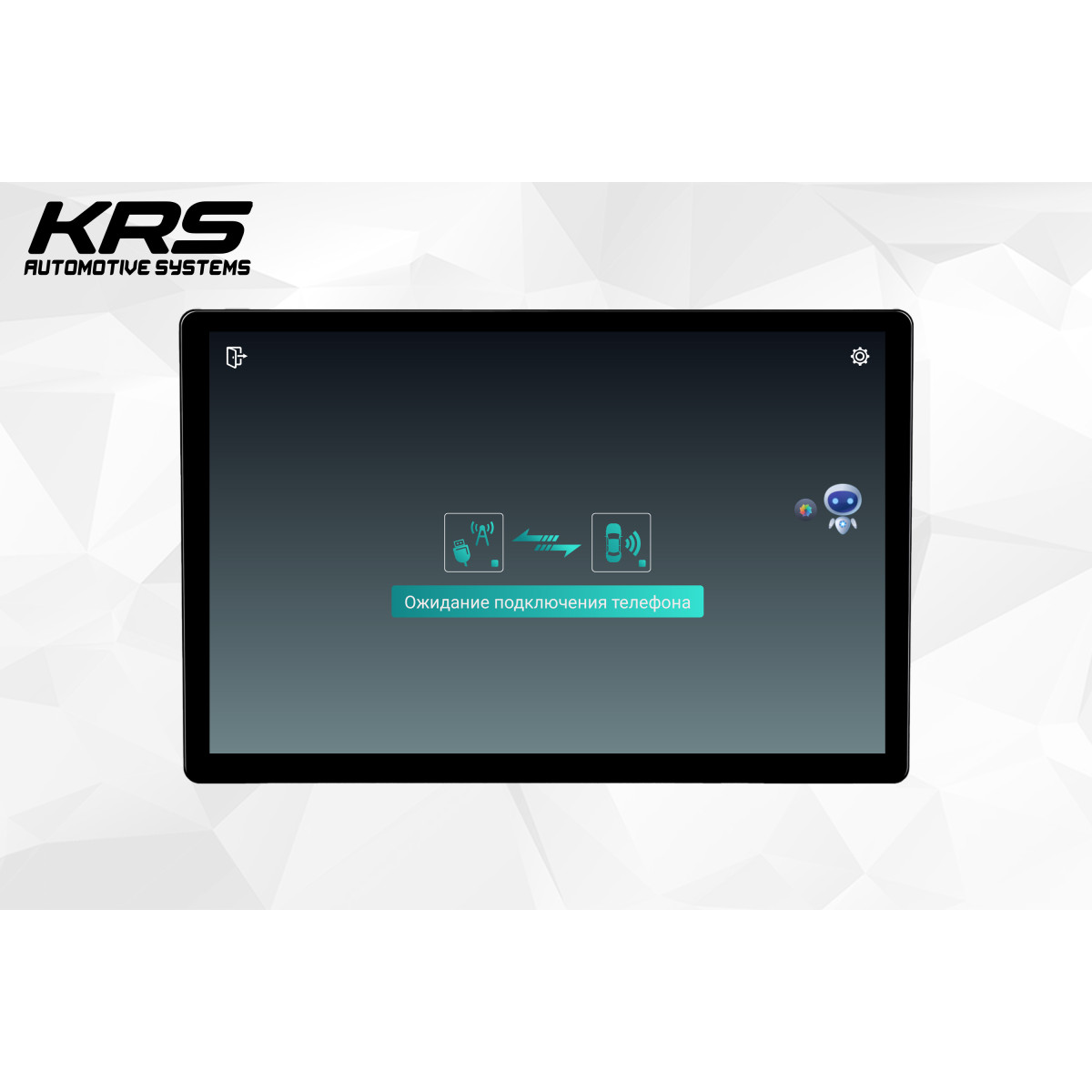 Универсальная штатная ANDROID магнитола KRS RS 300 13.1" 4/32 GB