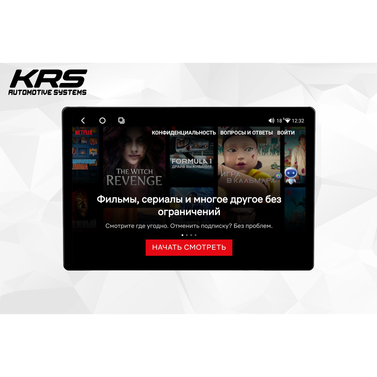 Универсальная штатная ANDROID магнитола KRS RS 300 13.1" 4/32 GB