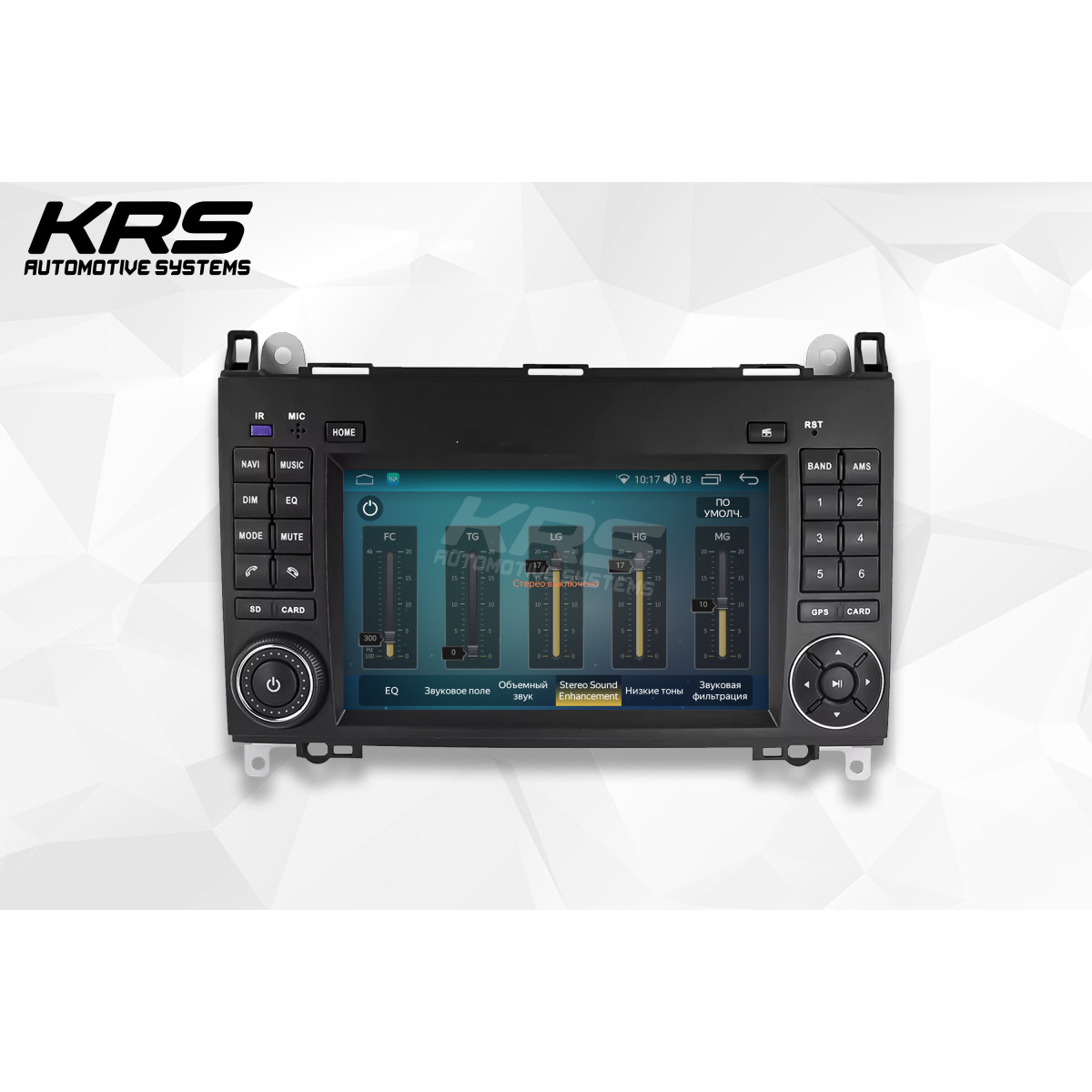 Универсальная штатная ANDROID магнитола MERCEDES BENZ B200 KRS RS 200 2/32 GB 8" QLED (2005-2011) Универсальная штатная ANDROID магнитола MERCEDES BENZ B200 KRS RS 200 2/32 GB 8" QLED (2005-2011)