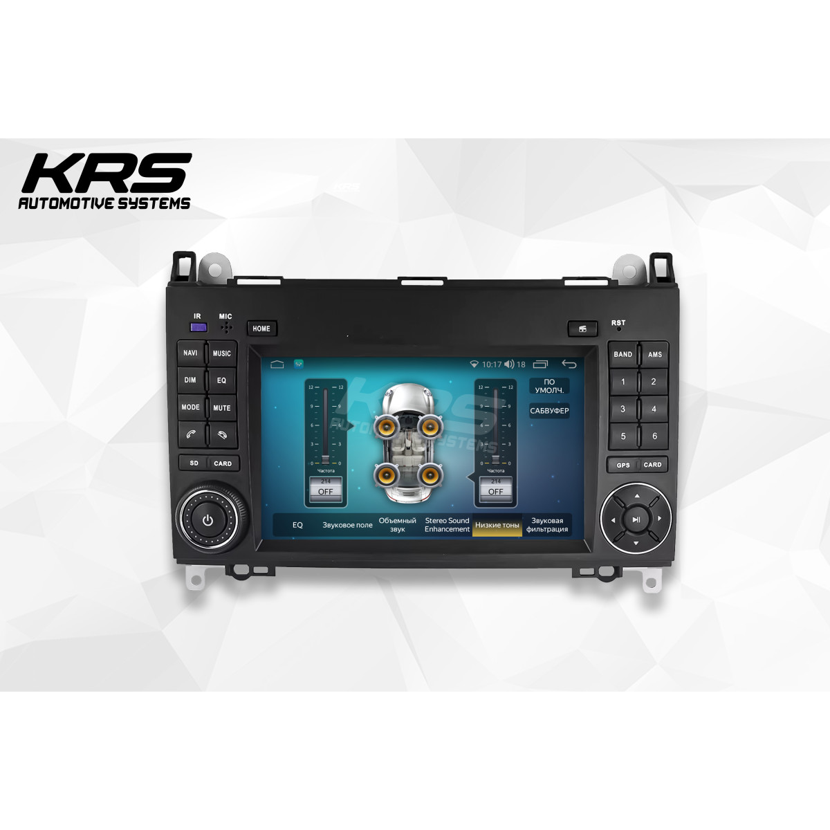 Универсальная штатная ANDROID магнитола MERCEDES BENZ B200 KRS RS 200 2/32 GB 8" QLED (2005-2011) Универсальная штатная ANDROID магнитола MERCEDES BENZ B200 KRS RS 200 2/32 GB 8" QLED (2005-2011)