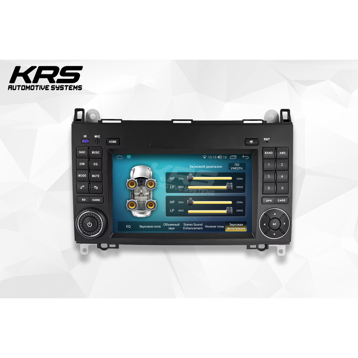 Универсальная штатная ANDROID магнитола MERCEDES BENZ B200 KRS RS 200 2/32 GB 8" QLED (2005-2011) Универсальная штатная ANDROID магнитола MERCEDES BENZ B200 KRS RS 200 2/32 GB 8" QLED (2005-2011)