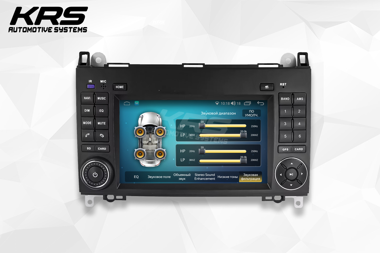 Универсальная штатная ANDROID магнитола MERCEDES BENZ B200 KRS RS 200 2/32 GB 8" QLED (2005-2011) Универсальная штатная ANDROID магнитола MERCEDES BENZ B200 KRS RS 200 2/32 GB 8" QLED (2005-2011)