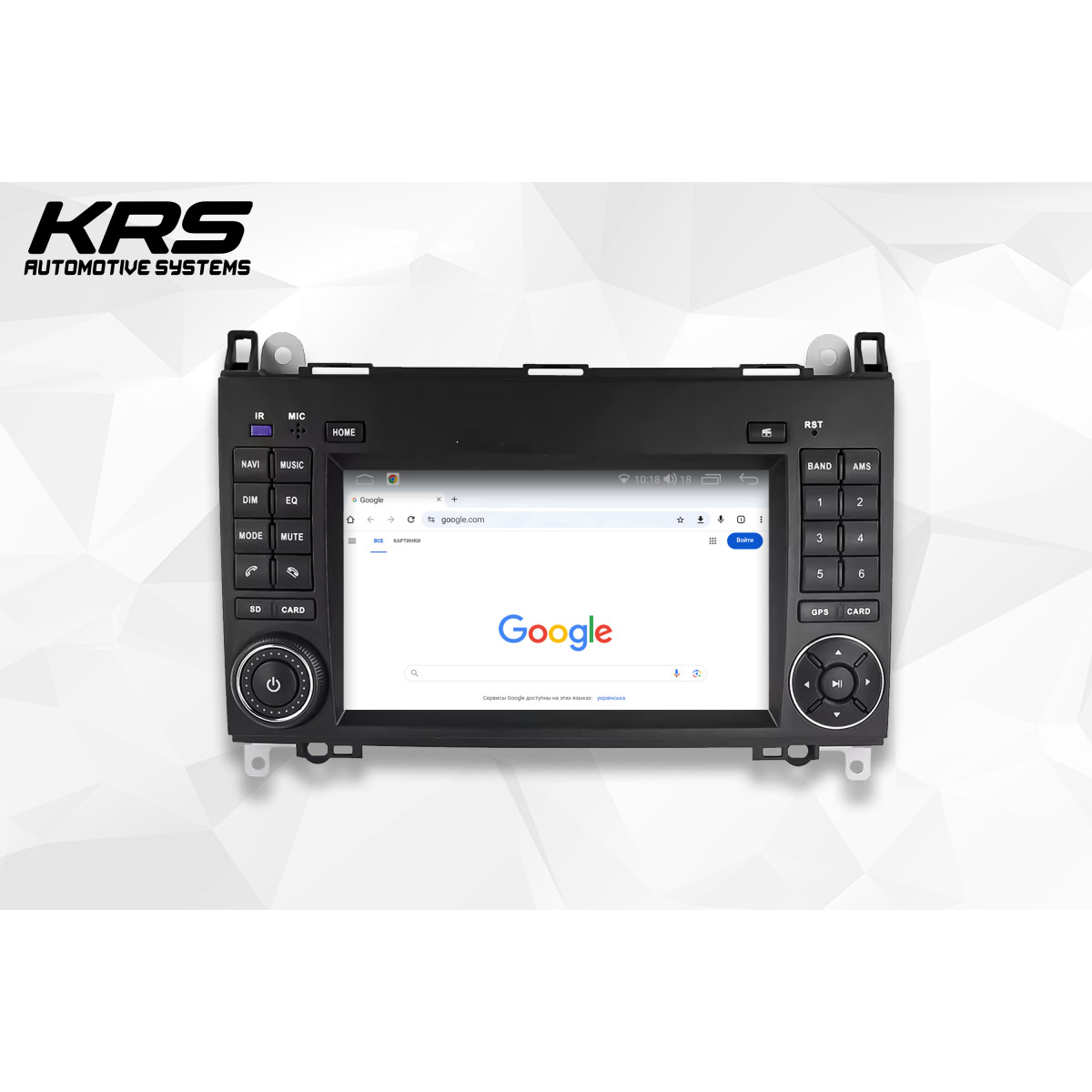 Универсальная штатная ANDROID магнитола MERCEDES BENZ B200 KRS RS 200 2/32 GB 8" QLED (2005-2011) Универсальная штатная ANDROID магнитола MERCEDES BENZ B200 KRS RS 200 2/32 GB 8" QLED (2005-2011)