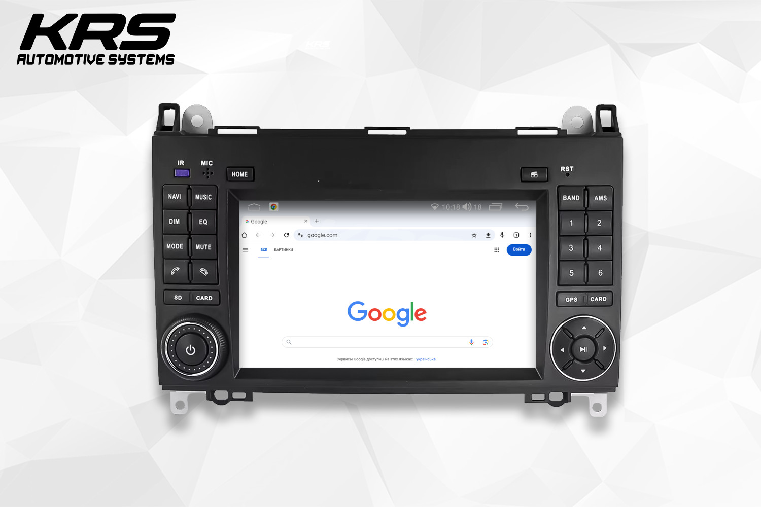 Универсальная штатная ANDROID магнитола MERCEDES BENZ B200 KRS RS 200 2/32 GB 8" QLED (2005-2011) Универсальная штатная ANDROID магнитола MERCEDES BENZ B200 KRS RS 200 2/32 GB 8" QLED (2005-2011)