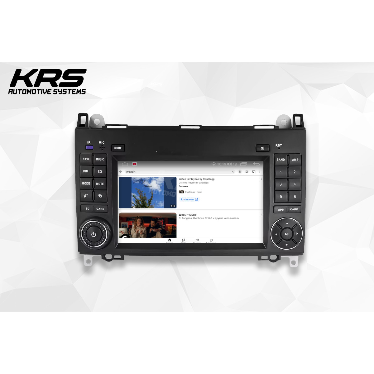 Универсальная штатная ANDROID магнитола MERCEDES BENZ B200 KRS RS 200 2/32 GB 8" QLED (2005-2011) Универсальная штатная ANDROID магнитола MERCEDES BENZ B200 KRS RS 200 2/32 GB 8" QLED (2005-2011)