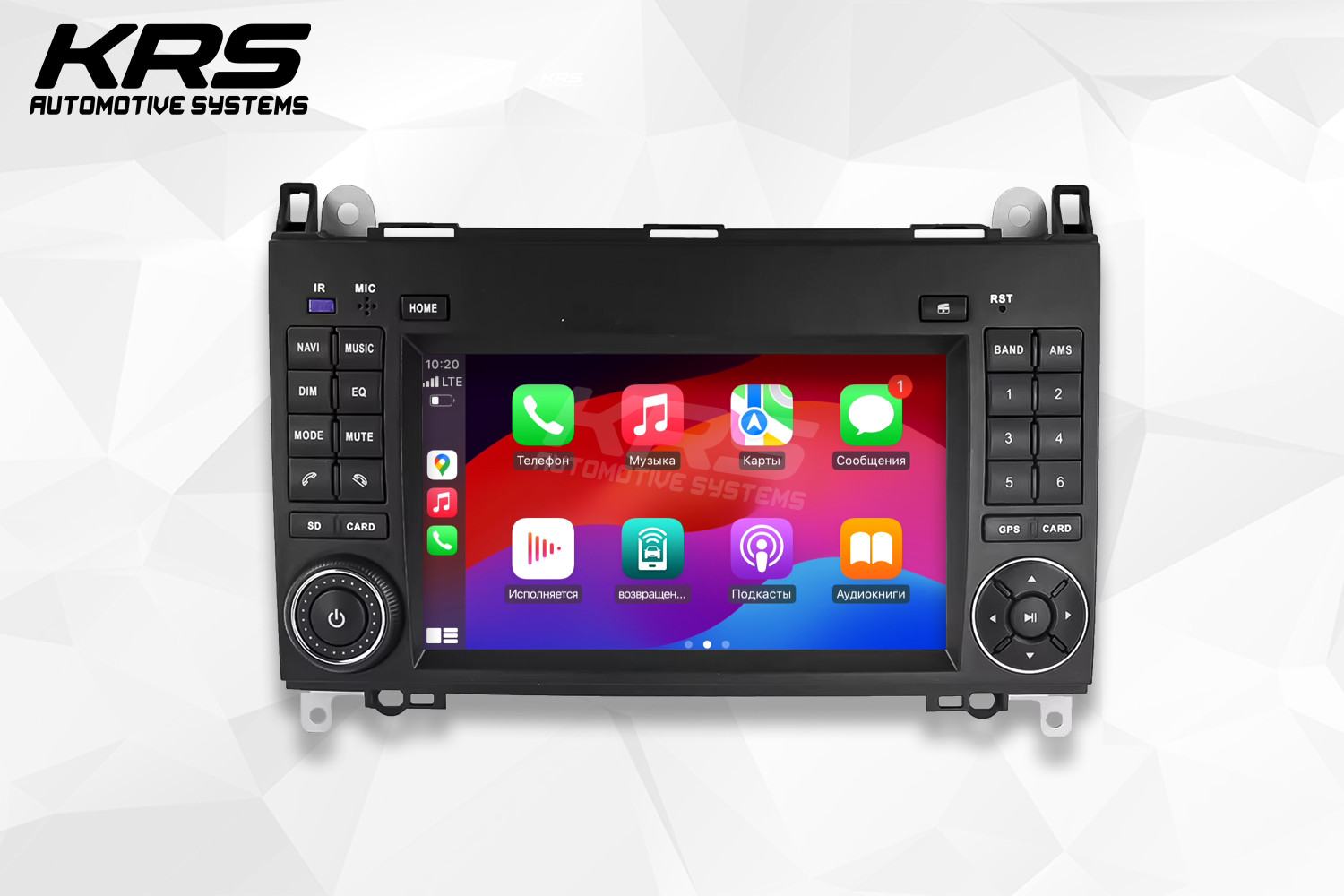 Универсальная штатная ANDROID магнитола MERCEDES BENZ B200 KRS RS 200 2/32 GB 8" QLED (2005-2011) Универсальная штатная ANDROID магнитола MERCEDES BENZ B200 KRS RS 200 2/32 GB 8" QLED (2005-2011)