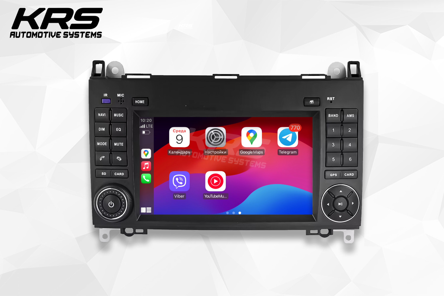 Универсальная штатная ANDROID магнитола MERCEDES BENZ B200 KRS RS 200 2/32 GB 8" QLED (2005-2011) Универсальная штатная ANDROID магнитола MERCEDES BENZ B200 KRS RS 200 2/32 GB 8" QLED (2005-2011)