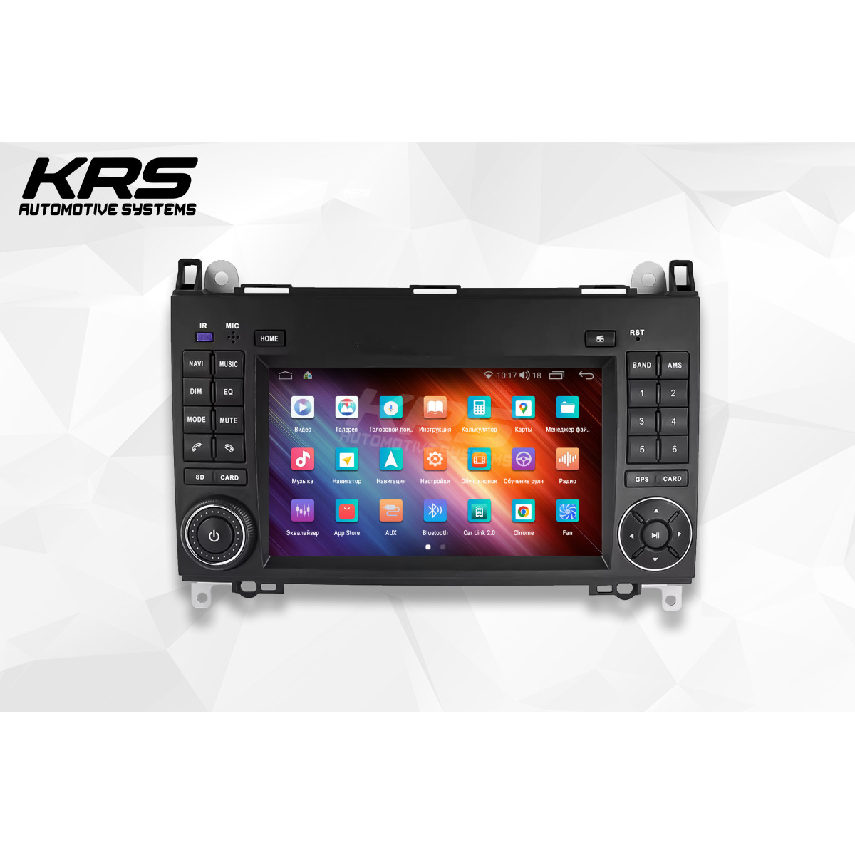 Универсальная штатная ANDROID магнитола MERCEDES BENZ B200 KRS RS 200 2/32 GB 8" QLED (2005-2011) Универсальная штатная ANDROID магнитола MERCEDES BENZ B200 KRS RS 200 2/32 GB 8" QLED (2005-2011)