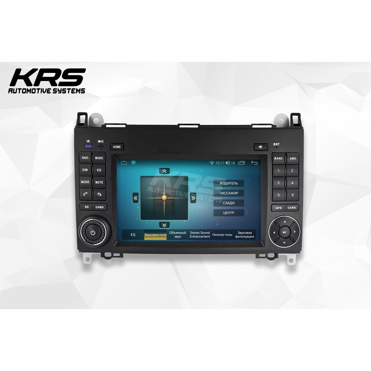 Универсальная штатная ANDROID магнитола MERCEDES BENZ B200 KRS RS 200 2/32 GB 8" QLED (2005-2011) Универсальная штатная ANDROID магнитола MERCEDES BENZ B200 KRS RS 200 2/32 GB 8" QLED (2005-2011)
