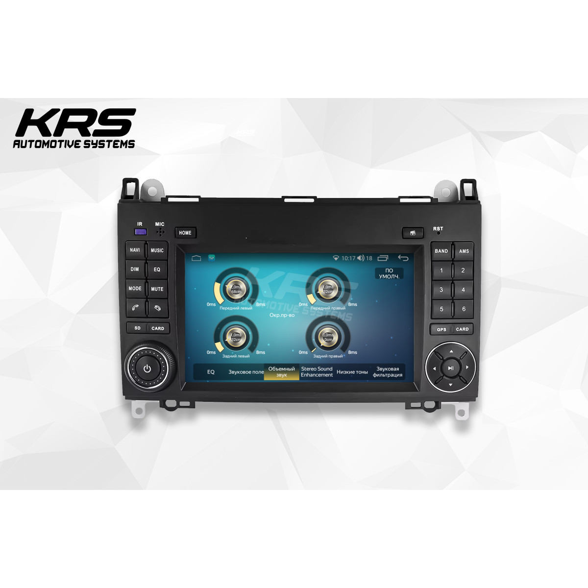 Универсальная штатная ANDROID магнитола MERCEDES BENZ B200 KRS RS 200 2/32 GB 8" QLED (2005-2011) Универсальная штатная ANDROID магнитола MERCEDES BENZ B200 KRS RS 200 2/32 GB 8" QLED (2005-2011)