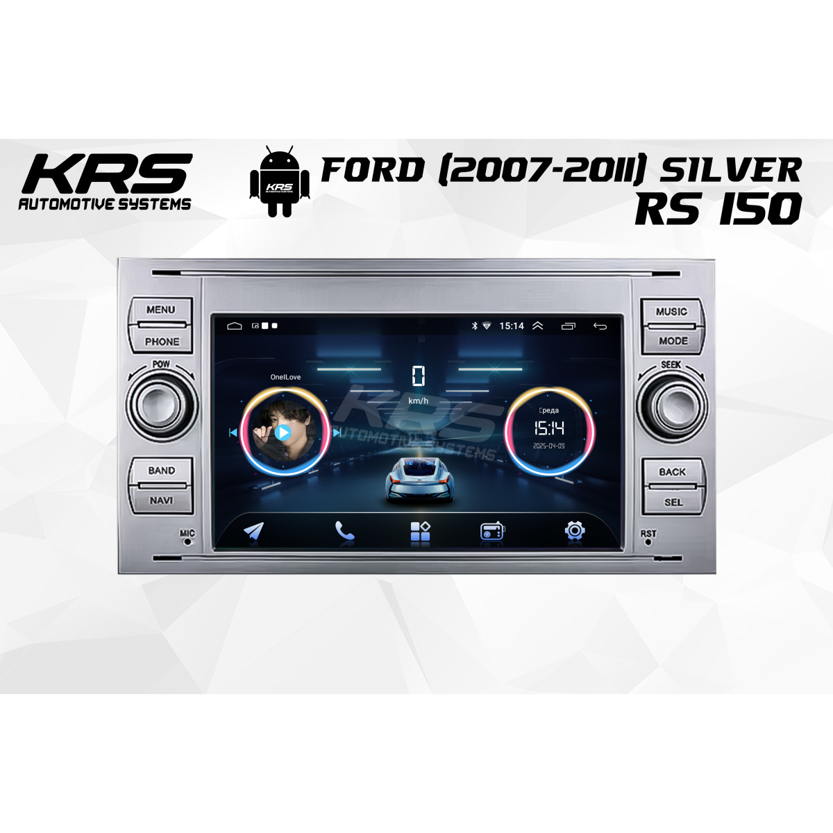 Универсальная штатная ANDROID магнитола FORD KRS RS 150 2/32 GB 7" QLED (SILVER) (2007-2011)