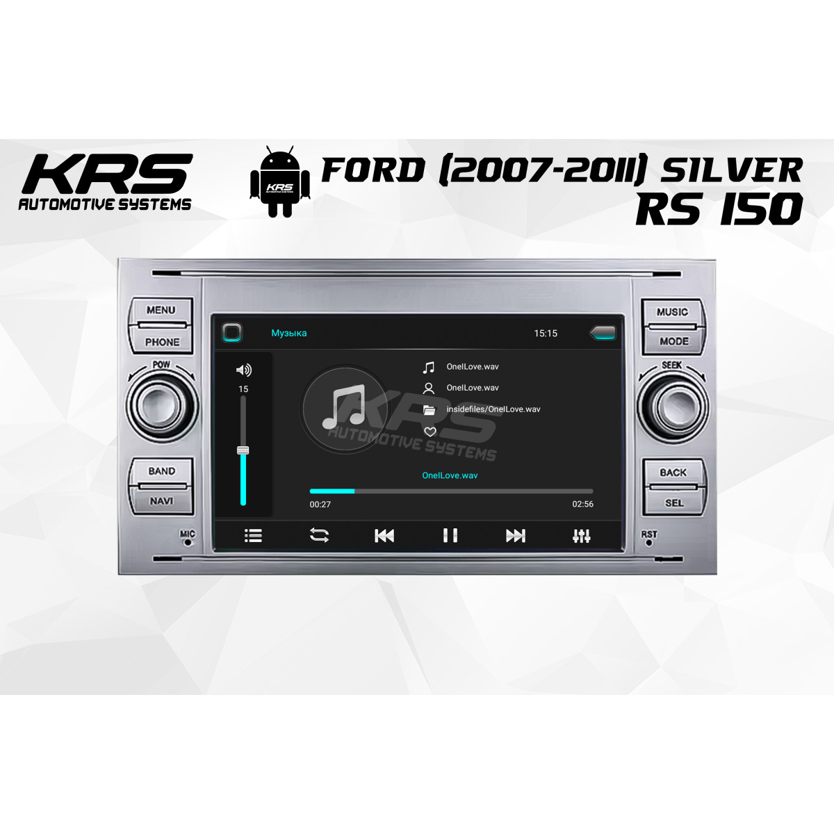 Универсальная штатная ANDROID магнитола FORD KRS RS 150 2/32 GB 7" QLED (SILVER) (2007-2011)