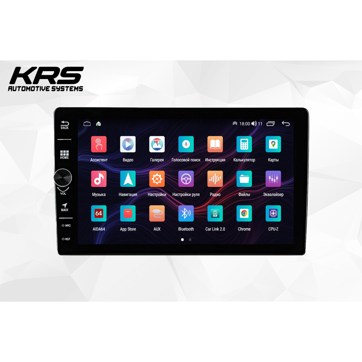 Универсальная штатная ANDROID магнитола KRS FS 200 9" 2/32 GB (с регулятором громкости)