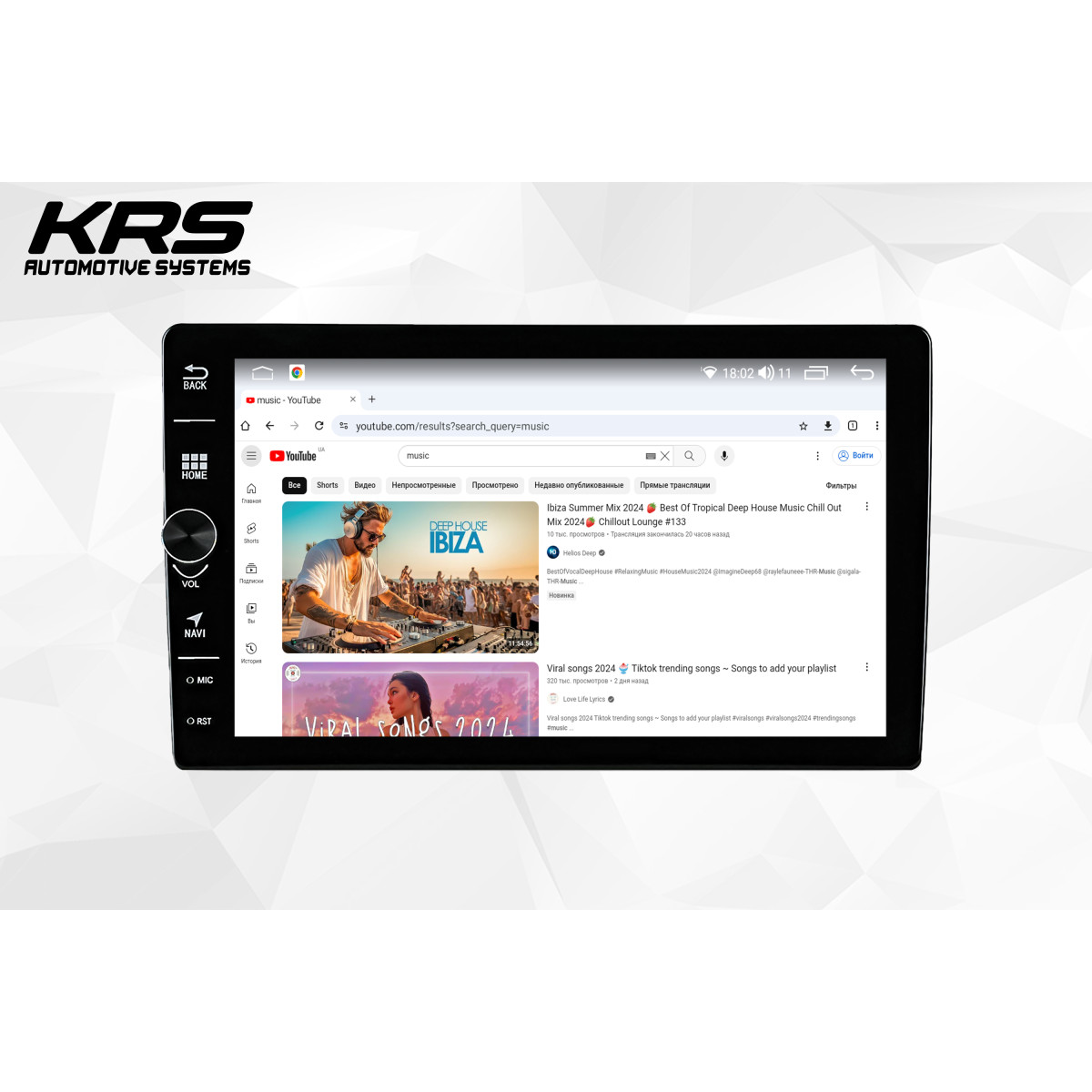 Универсальная штатная ANDROID магнитола KRS FS 200 9" 2/32 GB (с регулятором громкости)
