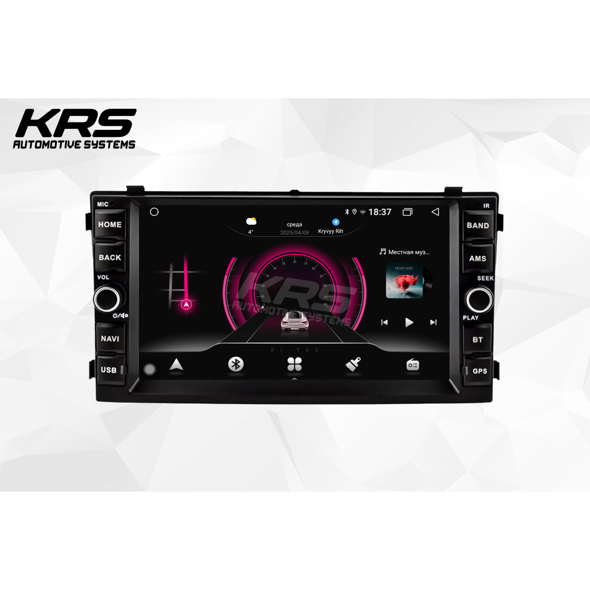 Универсальная штатная ANDROID магнитола KIA CEED KRS RS 150 2/32 GB 7" IPS (2007-2011) Универсальная штатная ANDROID магнитола KIA CEED KRS RS 150 2/32 GB 7" IPS (2007-2011)