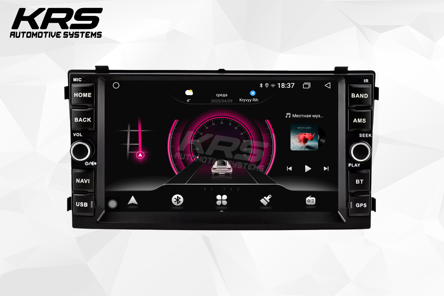 Универсальная штатная ANDROID магнитола KIA CEED KRS RS 150 2/32 GB 7" IPS (2007-2011) Универсальная штатная ANDROID магнитола KIA CEED KRS RS 150 2/32 GB 7" IPS (2007-2011)