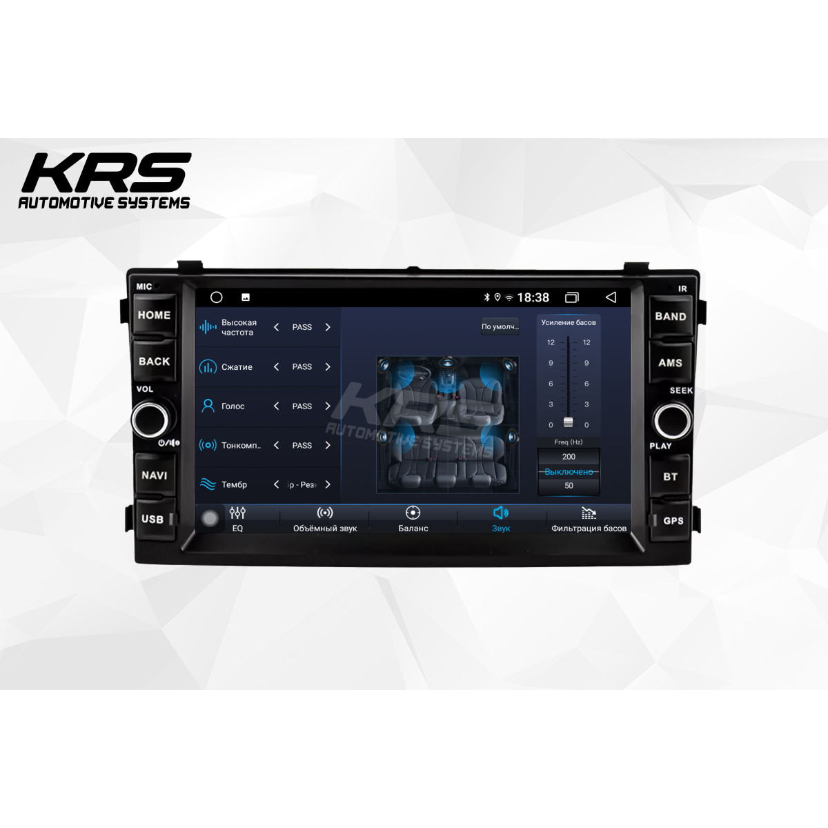 Универсальная штатная ANDROID магнитола KIA CEED KRS RS 150 2/32 GB 7" IPS (2007-2011) Универсальная штатная ANDROID магнитола KIA CEED KRS RS 150 2/32 GB 7" IPS (2007-2011)