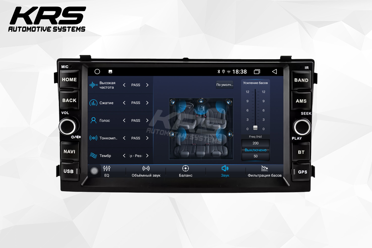Универсальная штатная ANDROID магнитола KIA CEED KRS RS 150 2/32 GB 7" IPS (2007-2011) Универсальная штатная ANDROID магнитола KIA CEED KRS RS 150 2/32 GB 7" IPS (2007-2011)
