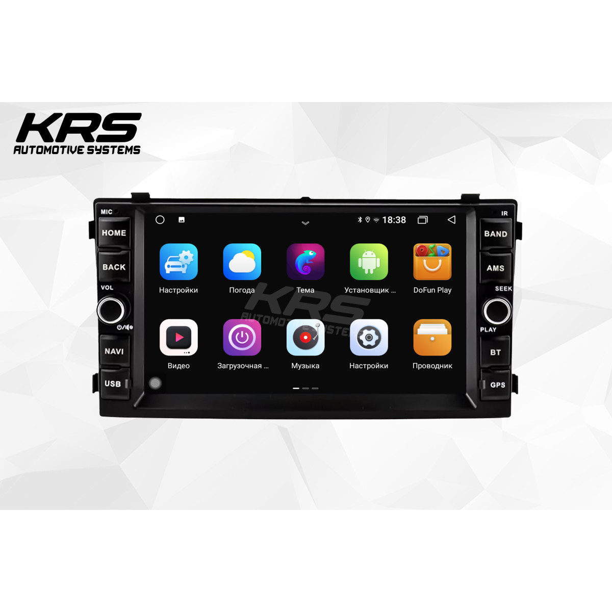 Универсальная штатная ANDROID магнитола KIA CEED KRS RS 150 2/32 GB 7" IPS (2007-2011) Универсальная штатная ANDROID магнитола KIA CEED KRS RS 150 2/32 GB 7" IPS (2007-2011)