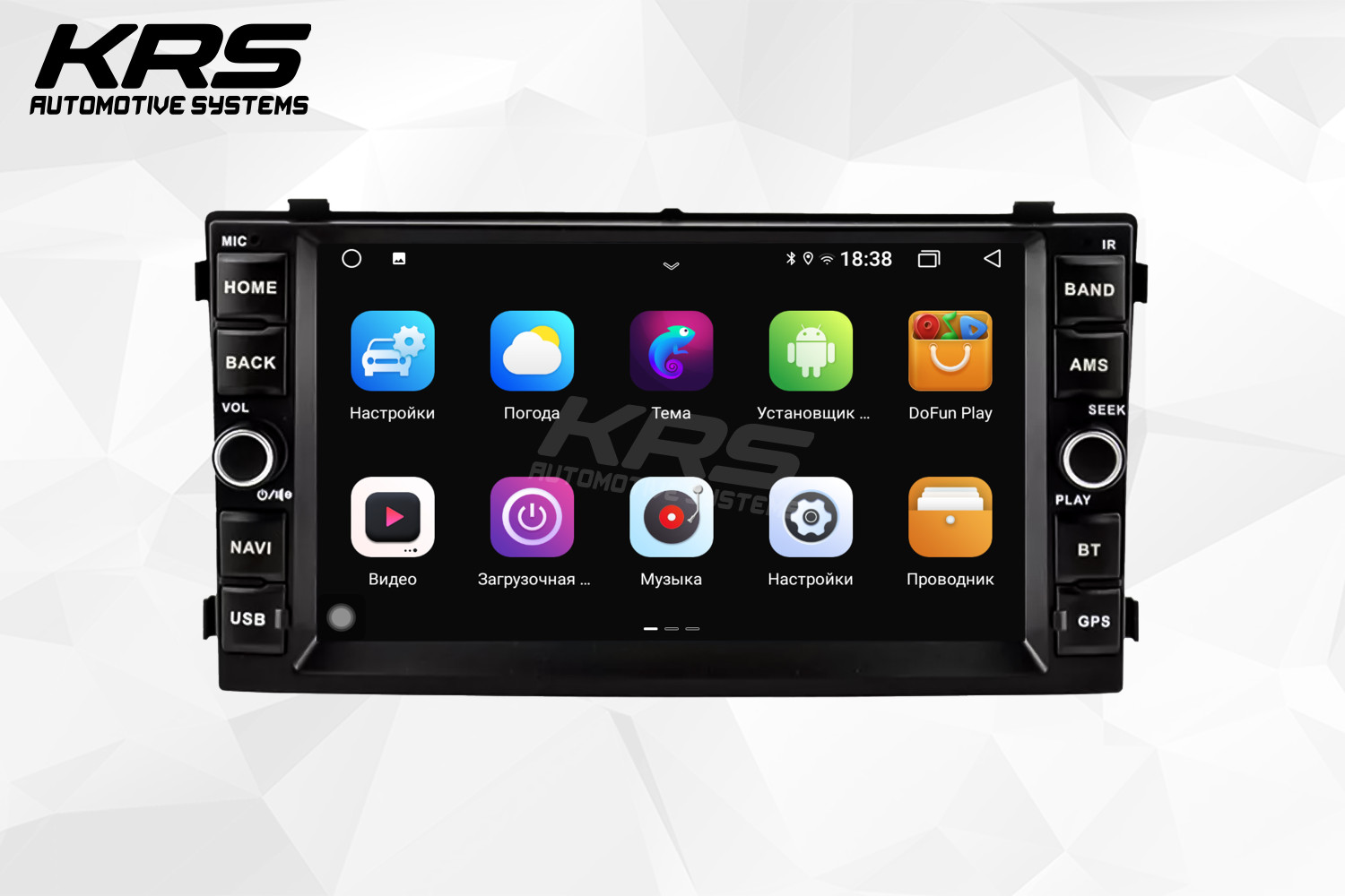 Универсальная штатная ANDROID магнитола KIA CEED KRS RS 150 2/32 GB 7" IPS (2007-2011) Универсальная штатная ANDROID магнитола KIA CEED KRS RS 150 2/32 GB 7" IPS (2007-2011)