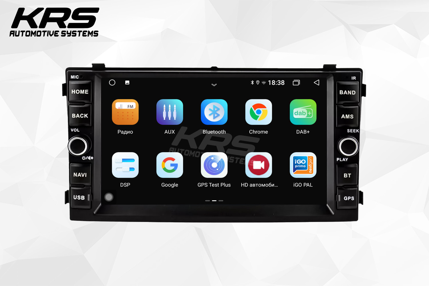 Универсальная штатная ANDROID магнитола KIA CEED KRS RS 150 2/32 GB 7" IPS (2007-2011) Универсальная штатная ANDROID магнитола KIA CEED KRS RS 150 2/32 GB 7" IPS (2007-2011)