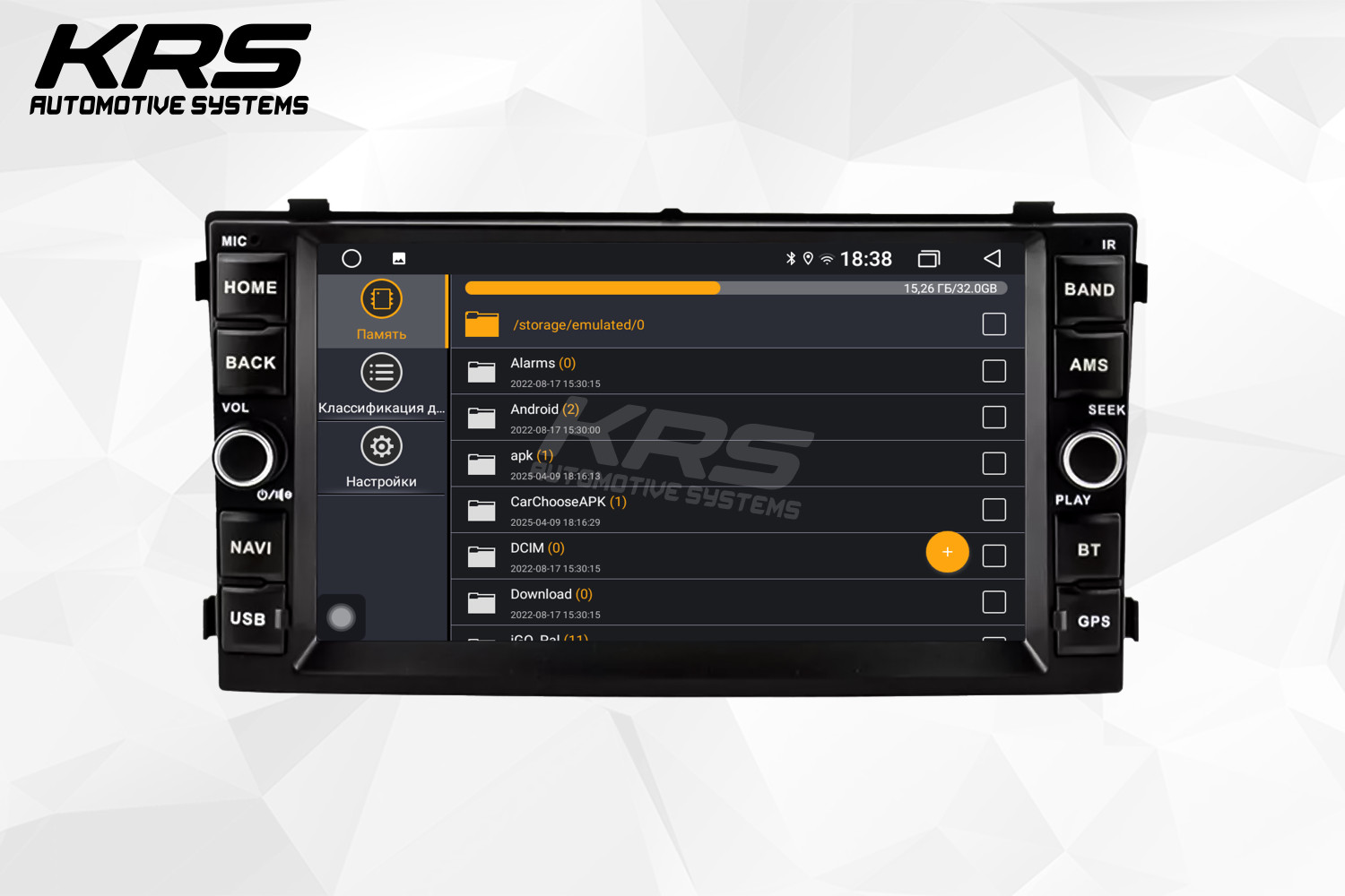 Универсальная штатная ANDROID магнитола KIA CEED KRS RS 150 2/32 GB 7" IPS (2007-2011) Универсальная штатная ANDROID магнитола KIA CEED KRS RS 150 2/32 GB 7" IPS (2007-2011)