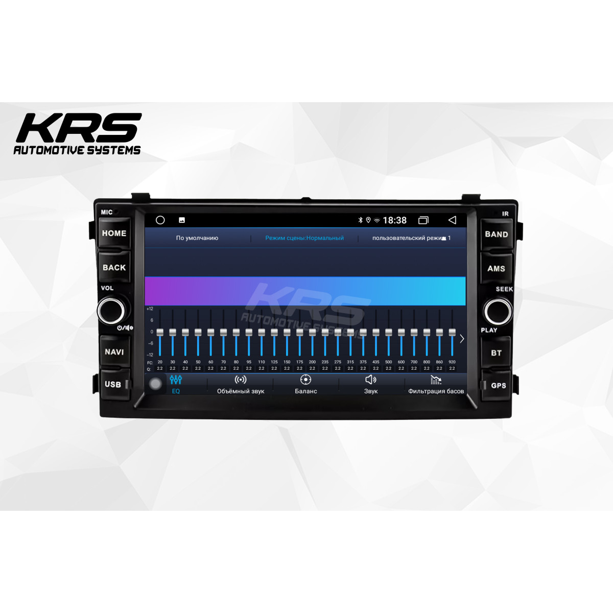 Универсальная штатная ANDROID магнитола KIA CEED KRS RS 150 2/32 GB 7" IPS (2007-2011) Универсальная штатная ANDROID магнитола KIA CEED KRS RS 150 2/32 GB 7" IPS (2007-2011)