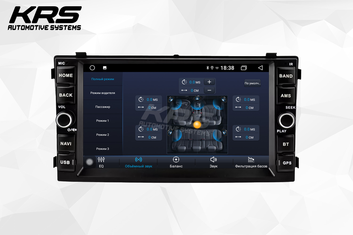 Универсальная штатная ANDROID магнитола KIA CEED KRS RS 150 2/32 GB 7" IPS (2007-2011) Универсальная штатная ANDROID магнитола KIA CEED KRS RS 150 2/32 GB 7" IPS (2007-2011)